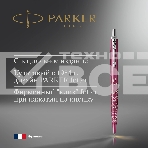 Ручка шариковая Parker Jotter Global Icons SE Tokyo K179 (2198195) розовый M син. черн. подар.кор., фото2