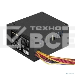 Блок питания ExeGate M600 (EX292237RUS), 600Вт, 80мм, черный, фото5