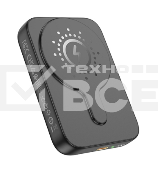 Внешний аккумулятор Powerbank HOCO J117A с быстрой беспроводной зарядкой (магнитный), черный