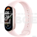 Фитнес-браслет XIAOMI Mi Smart Band 9 Mystic Rose, фото6