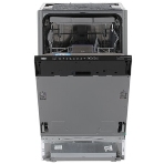 Встраиваемая посудомоечная машина Beko BDIS38121Q, белый, 44.8 см, 11 компл., 46 дБ, класс A, фото11