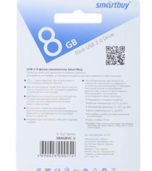 Флешка USB Smartbuy 8 Gb USB <USB 2.0> Smartbuy V-Cut серебристый(SB8 GbVC-S)