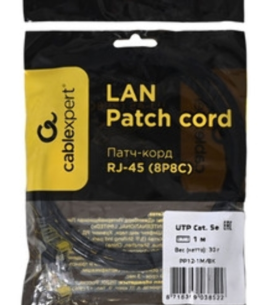 Патч-корд UTP Cablexpert PP12-1M/BK