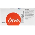 Картридж Sakura 46508736 для OKI C332/MC363, черный, 3 500 к., фото4