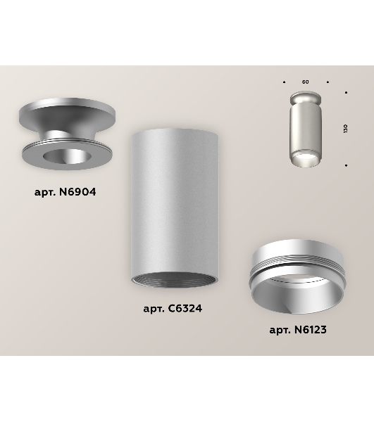 Светильник Ambrella Light XS6324080 SSL/MCH серебро песок/хром матовый MR16 GU5.3 (N6904, C6324, N6123)