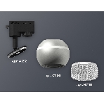 Светильник Ambrella light XT1103040 SSL/CL серебро песок/прозрачный MR16 GU5.3 LED 3W 4200K (A2521, C1103, N7191), фото2