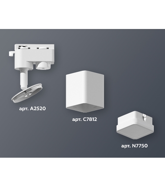 Светильник Ambrella light XT7812021 SWH/FR белый песок/белый матовый MR16 GU5.3 (A2520, C7812, N7750)