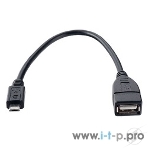 Кабель PERFEO USB2.0 A розетка - Micro USB вилка (OTG), 0,2 м (U4202), фото 1