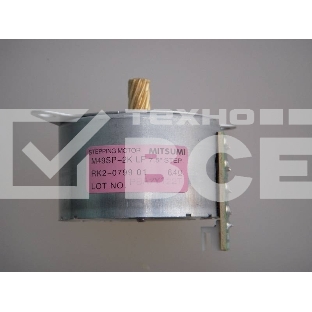 Мотор шаговый (M49SP-2K) HP LJ 3015/3020/3030/M1005/ LBP2900/3000/FAX-L100/120/140/160 (RK2-0799/RK2-0107) OEM