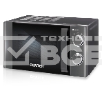 Микроволновая печь Centek CT-1583 серый, 20 л, 700 Вт, переключатели - поворотный механизм, фото7