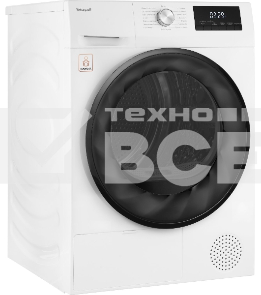 Сушильная машина Weissgauff WD 6109 Heat Pump