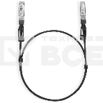 Кабель 1-метровый 10G SFP+ прямого подключения, фото2