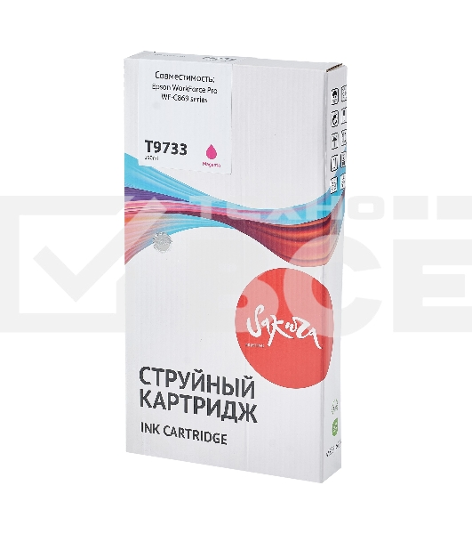 Контейнер с чернилами Sakura C13T973300 (T9733 M) для Epson, пурпурный , 22000 к.