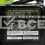 Электрогенератор бензиновый СИБРТЕХ БС-950, 0.8 кВт, 65 дБ, 15.5 кг, фото3