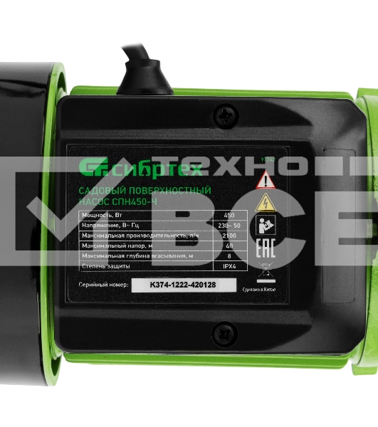 Садовый поверхностный насос Сибртех СПН450-Ч 450 Вт напор 40 м 2100 л/ч чугун