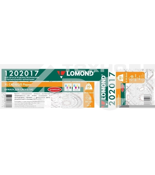 Бумага Lomond 1202017 841мм-45м/80г/м2/белый матовое для струйной печати втулка:50.8мм (2