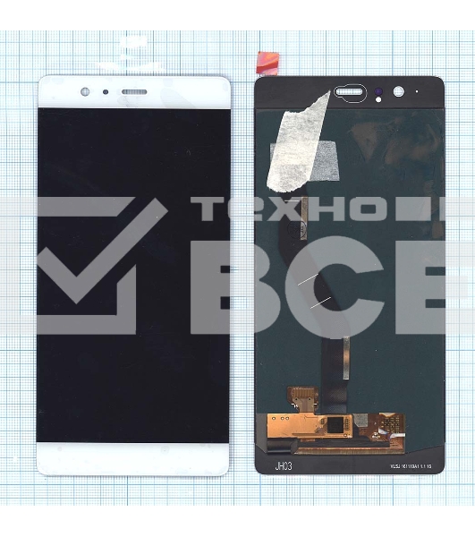 Дисплей для Huawei P9 Plus белый