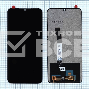 Дисплей для Xiaomi Redmi Note 8, Redmi Note 8 2021 (HC) черный