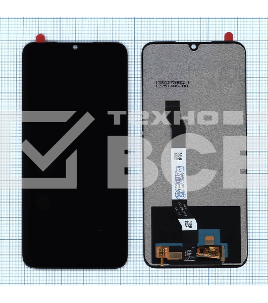 Дисплей для Xiaomi Redmi Note 8, Redmi Note 8 2021 (HC) черный