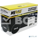 Драм-юнит Hi-Black C-EXV18D, 21000 стр., для Canon iR 1018/1020, фото2