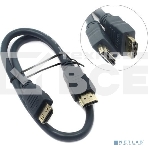 Кабель HDMI CP-HM-HM-0.5M Wize, 0.5 м, v.2.0, K-Lock, soft cable, 19M/19M, позол.разъемы, экран, темно-серый, пакет, фото 1