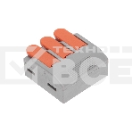 Универсальная клемма Rexant СМК 222-613/221-613, 3-проводная серая 0,5-4/6 мм² (25 шт/уп), фото7