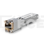 Трансивер Ubiquiti UACC-CM-RJ45-MG, SFP+ to RJ45 transceiver module that supports 10G connections up to 100 m, фото2