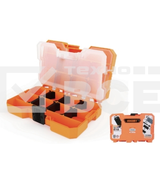 Коробка для аксессуаров Jakemy JM-Z14