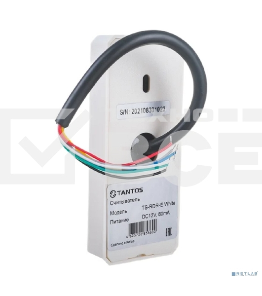 Считыватель карт Tantos TS-RDR-E (00-00043074) внутренний/уличный антивандальный