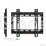 Кронштейн ARM Media STEEL-5 черный, для LED/LCD TV 15