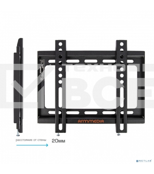Кронштейн ARM Media STEEL-5 черный, для LED/LCD TV 15