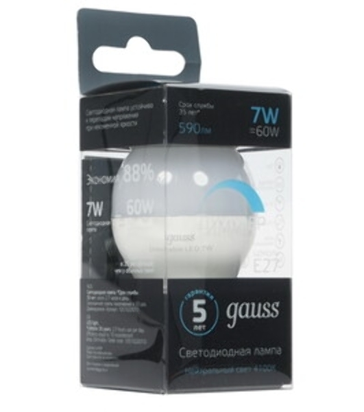 Лампа светодиодная Шар Gauss 7W 550lm 6500K Е27 шаг. диммирование LED