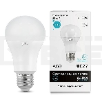 Светодиодная лампа Gauss LED Elementary 23225A60 15W E27 4100K 1/10/40 груша, фото4