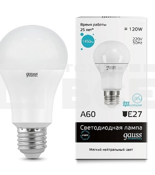 Светодиодная лампа Gauss LED Elementary 23225A60 15W E27 4100K 1/10/40 груша