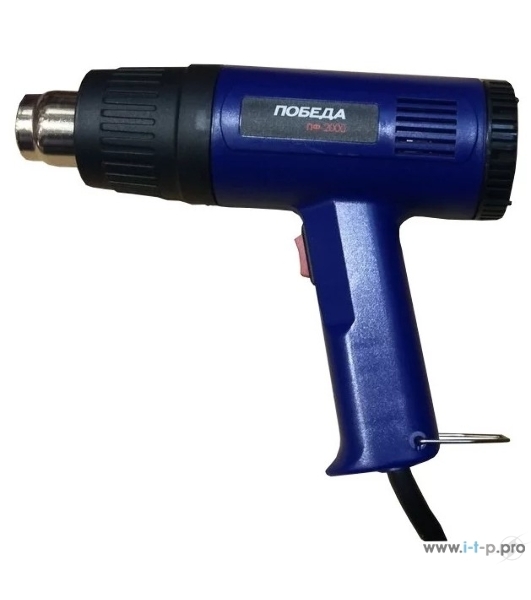 Фен технический ПОБЕДА ПФ-2000 170302100 2 режима; 2000 Вт; цветная коробка