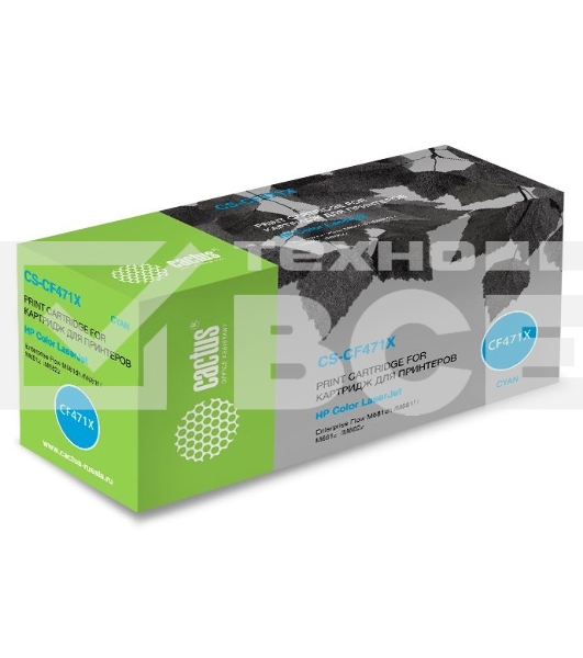 Картридж лазерный Cactus CS-CF471X голубой (23000 стр.) для HP Color LJ Enterprise Flow M681dh/M681f/M682z