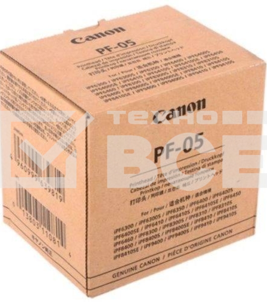 Печатающая головка Canon PF-05 многоцветный для Canon iPF6300, iPF6300S, iPF6350, iPF6400, iPF6400S, iPF6400SE, iPF6450, iPF8300, iPF8300S, iPF8400, iPF8400S, iPF8400SE, iPF9400, iPF9400S