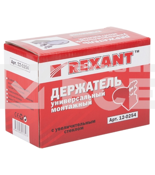 Держатель «Третья рука» Rexant, 2 зажима, чугун, лупа 90 мм