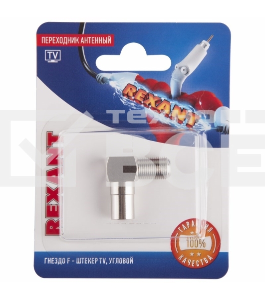 Переходник антенный Rexant (гнездо F - штекер TV), угловой (1 шт.)