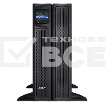 Источник бесперебойного питания APC Smart-UPS X SMX2200RMHV2U 1980Вт 2200ВА черный, фото19