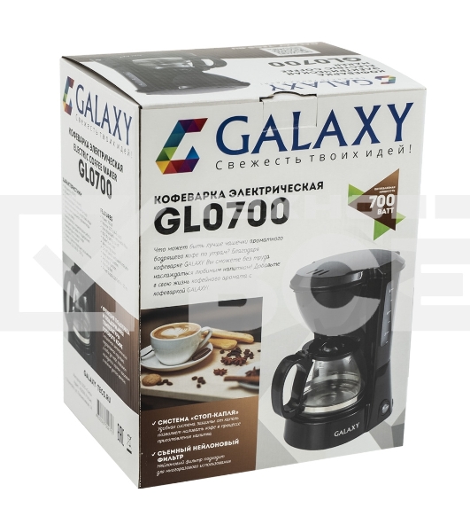 Кофеварка капельная Galaxy Line GL 0700 черный, исп. кофе - молотый, 0,75 л, 700 Вт.