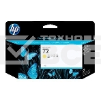Картридж струйный HP №72 C9373A желтый для HP DJ T1100/T610 (130мл), фото7