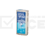 Струйный картридж Sakura C9371A (№72 Cyan) для HP, голубой, 130 мл., фото3