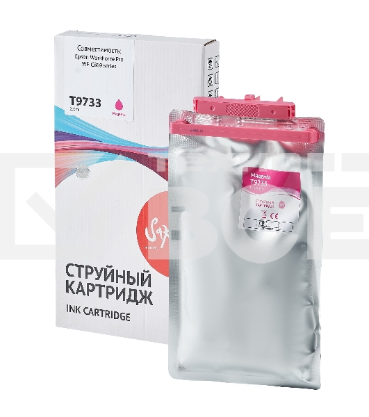 Контейнер с чернилами Sakura C13T973300 (T9733 M) для Epson, пурпурный , 22000 к.