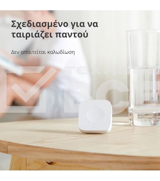 Выключатель Aqara Беспроводной мини-выключатель Aqara Wireless Mini Switch WXKG11LM