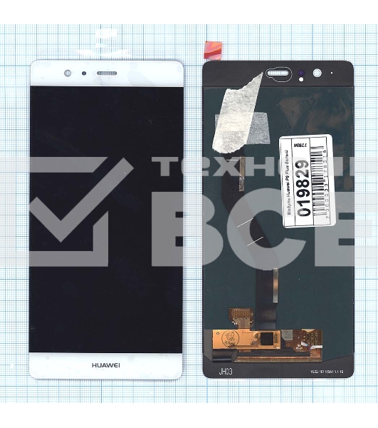 Дисплей для Huawei P9 Plus белый
