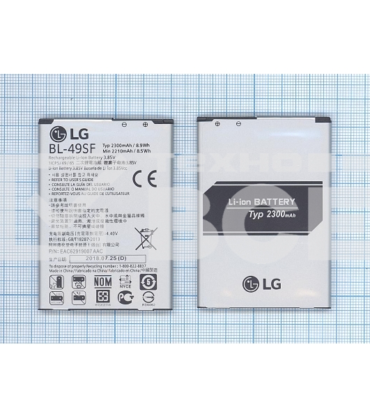 Аккумуляторная батарея BL-49SF для LG G4 Beat, H736P 2300mAh 3,85V