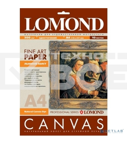Холст Lomond 0908411 A4/300г/м2/10л./белый матовое лён для струйной печати
