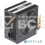 Блок питания Chieftec GPS-650A8, 650Вт, 80 PLUS, 120мм, черный, фото11