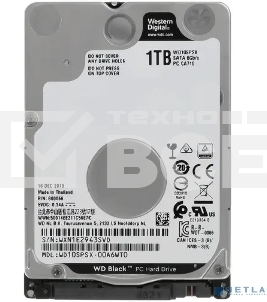 Жесткий диск WD 1Tb 7200rpm SATA-III  WD10SPSX Black 64Mb 2.5